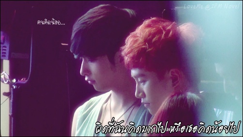 http://2pm-novel.ucoz.com/50005.jpg